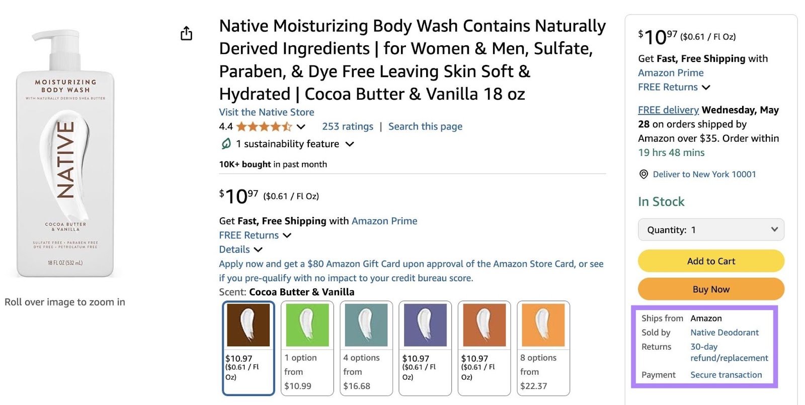 The seller's name listed on the bottom right of a product page on Amazon.