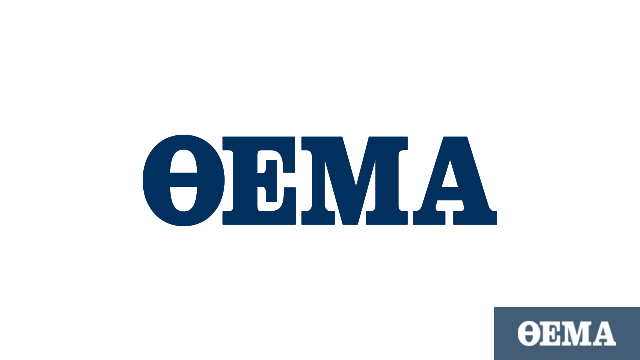 greekcitytimes.com favicon